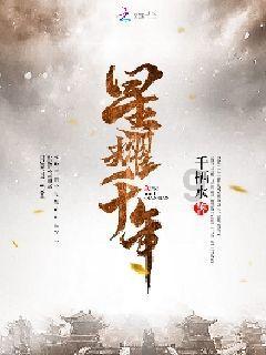羊排如何合老人吃烧的嫩而烂咬的动？游戏画面
